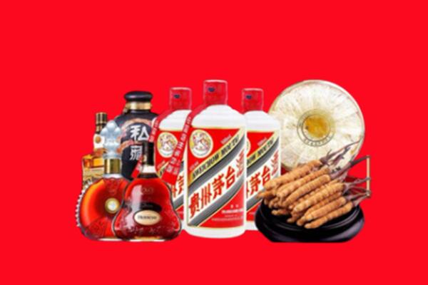 万安县回收名酒